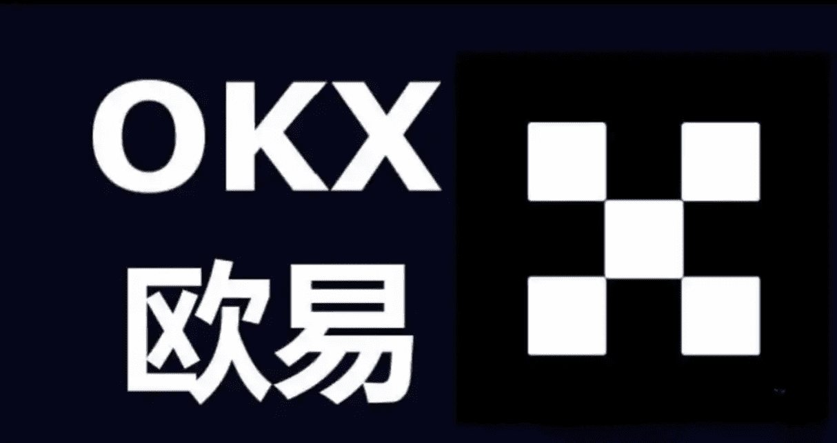 下载欧亿易交易所